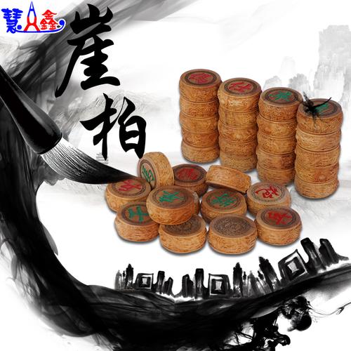 Khách hàng có thể gặp rủi ro khi mua căn hộ 25m2 ảnh 1